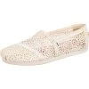 Toms Alpargata Espadrilles - Natur 1 Toms Alpargata Espadrilles - Natur -Ara-Shop 23118491 01